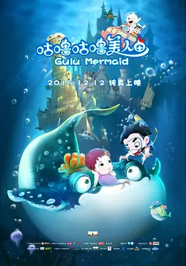 哎呀女朋友在线观看粤语电影
